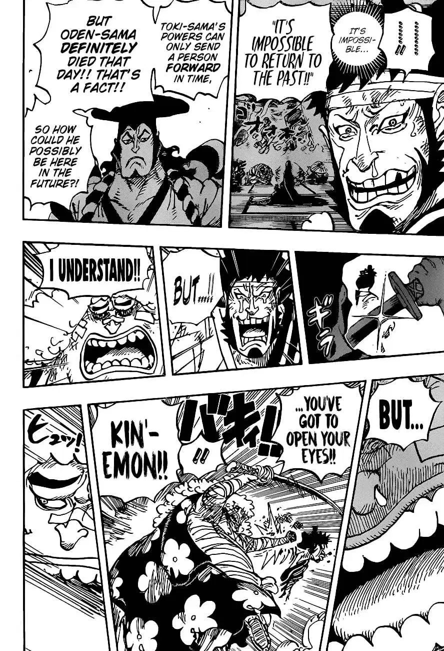 One Piece Chapter 1008 5